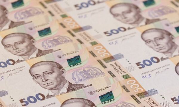 Мінрегіон отримає 26,3 мільярда гривень на розвиток у 2027 році