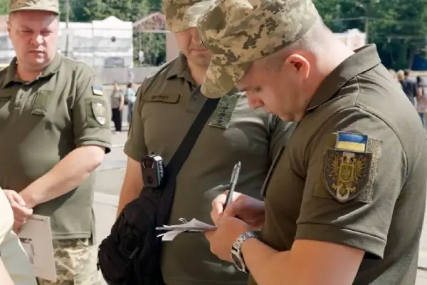 робота груп оповіщення ТЦК