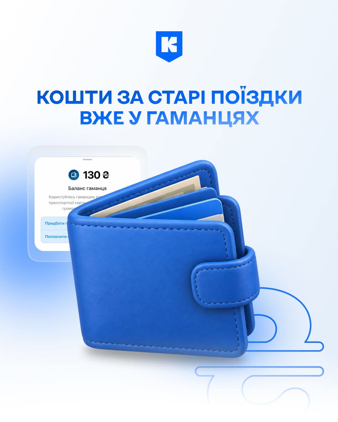 Фото до статті