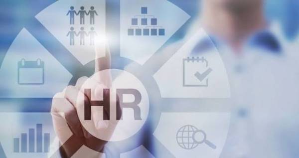 16 вересня відзначатимуть День HR-менеджера в Україні