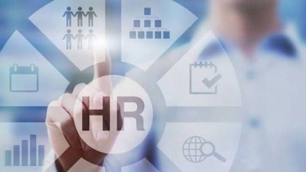 16 вересня – День HR-менеджера в Україні