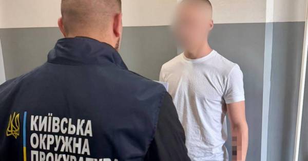 У Харкові затримали наркоторговця біля поштового відділення