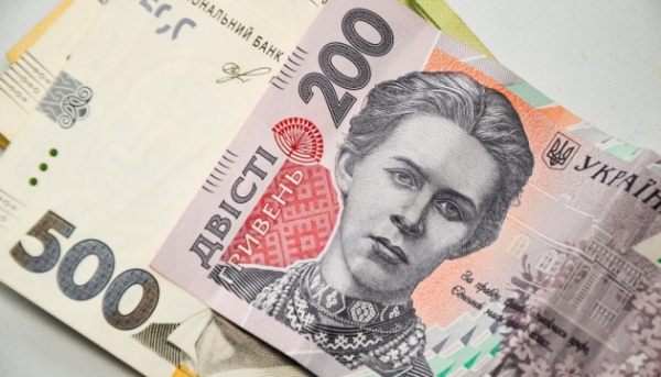Українці сплатили 2,9 мільярда податку на нерухомість за перший квартал
