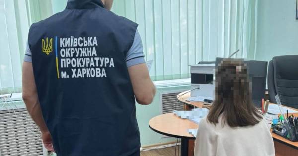 У Харкові судитимуть організаторку онлайн-наркокрамниці