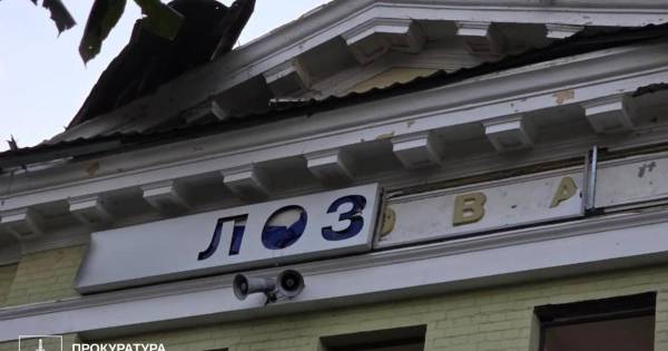 Вокзал на Харківщині: фото зруйнованої після російських обстрілів будівлі