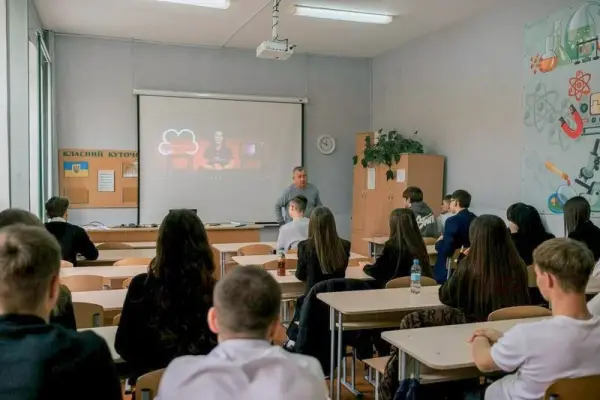 Урок у Славутському ліцеї Славутської громади Шепетівського району Хмельницької області.