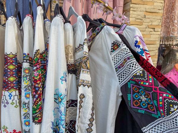 Боснійські вишиванки,&amp;nbsp;Сараєво .