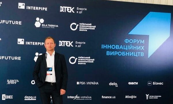 Індустріальні парки України запускають децентралізацію складів з програмою HELP