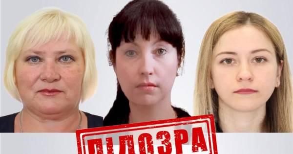 Три чиновниці з Харківщини підозрюються у співпраці з Росією