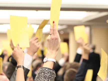 Зміни до Правил торгівлі цінними паперами: аналіз документа тижня