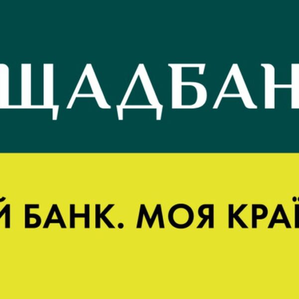 Ощадбанк попереджає про можливі збої через обстріли