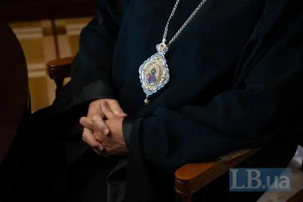 Панагія Блаженнійшого Святослава (Шевчука)