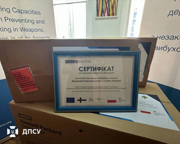 Євросоюз передав Держприкордонслужбі нове обладнання для аналізу злочинності