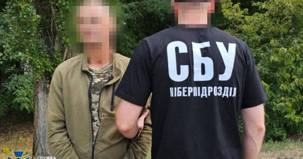 СБУ спіймала “крота” в харківській артилерійській бригаді