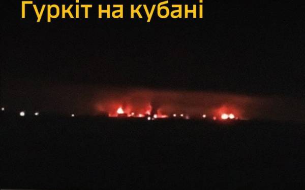 ГУР та Сили оборони України атакували нафтопереробний завод на Кубані
