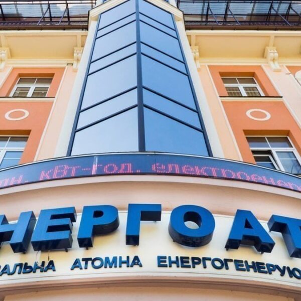 Енергоатом” підтвердив ефективність палива Westinghouse для реакторів ВВЕР-440 після трьох років експлуатації