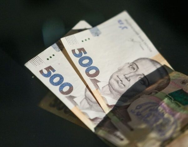 Пенсіонерам у квітні 2026 року: 1500 грн допомоги за певних умов