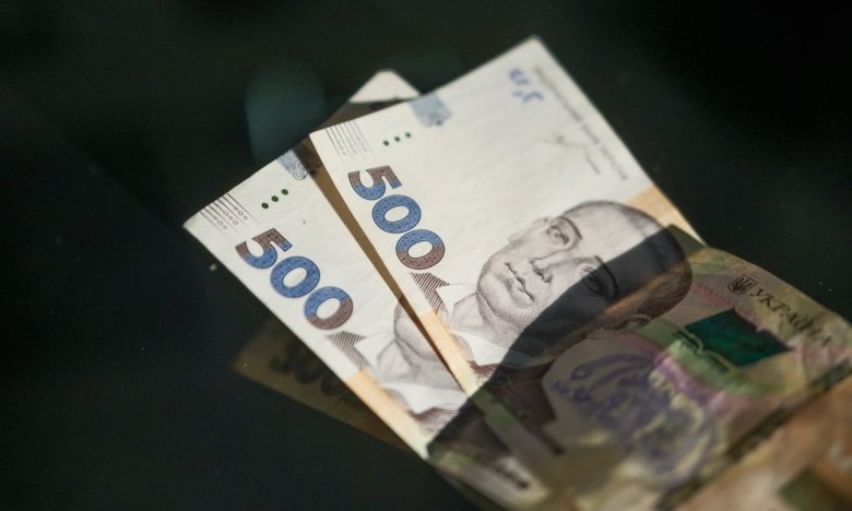 Пенсіонерам у квітні 2026 року: 1500 грн допомоги за певних умов0