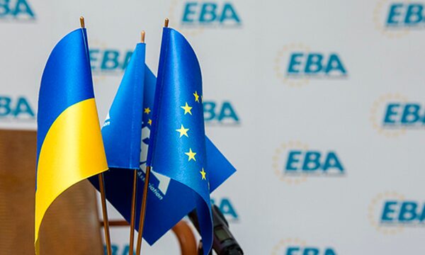 ЄБА формує Автомобільний комітет для захисту інтересів легального бізнесу