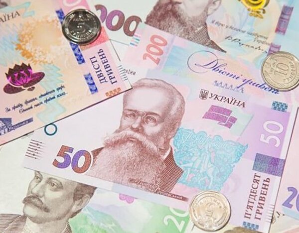 НБУ відкликає гривні: які банкноти втратили платіжність