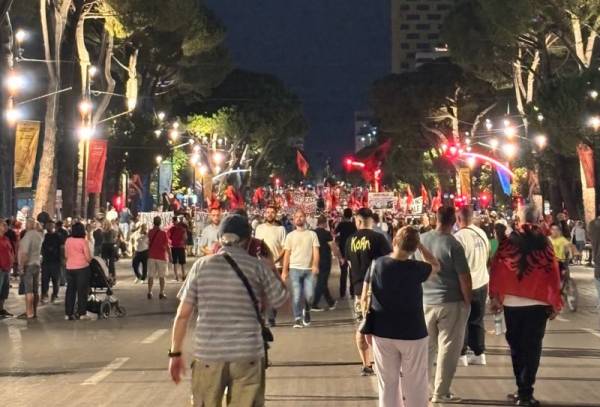 Початок протесту