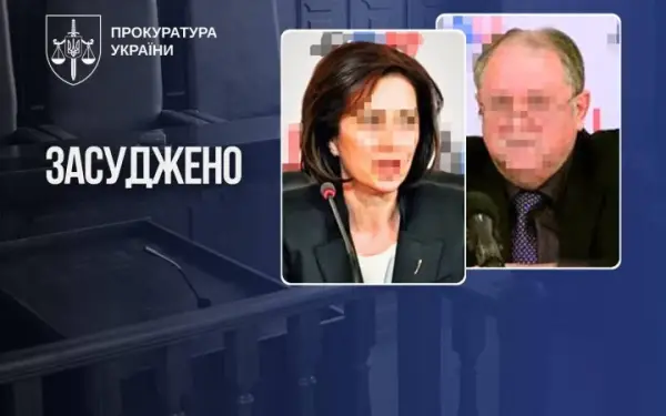 Двох екссуддів із Донеччини заочно засудили до 12 років тюрми за незаконні вироки для цивільних