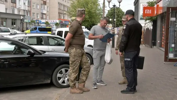 Перевірка облікових даних у ковельчанина