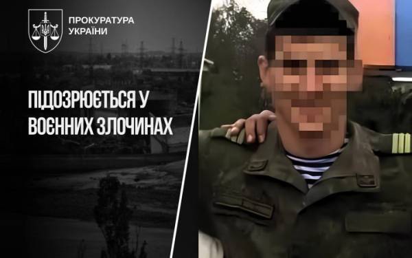Російському командиру загрожує тюрма за катування цивільних на Херсонщині