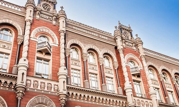Мінфін просить НБУ оцінити двох членів наглядової ради Сенс Банку
