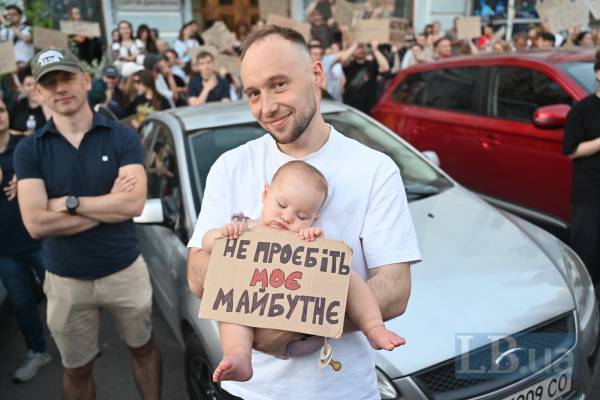 Під час акції проти відставки міністра Михайла Федорова на площі Франка в Києві