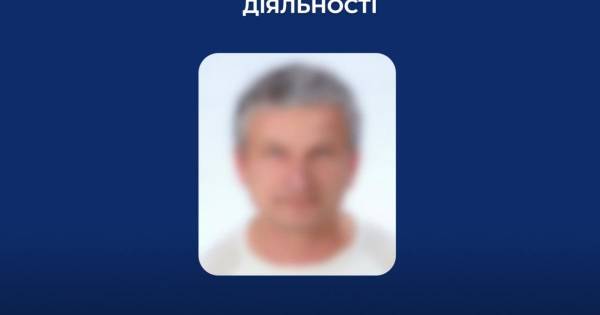 Освітянин співпрацював з окупаційною владою: поліція викрила зрадника
