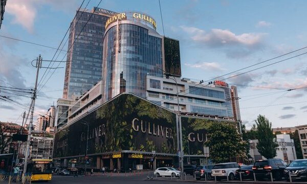 Ощадбанк та Укрексімбанк продають ТРЦ Gulliver за $207 мільйонів