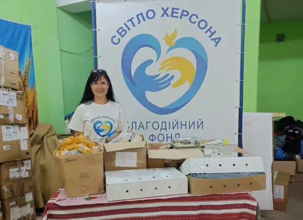 Тетяна Ахтеменко