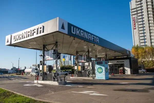 АЗС Укрнафта