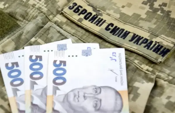 Аліменти для зниклих безвісти: механізм стягнення з 2026 року