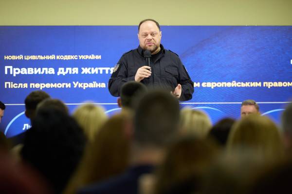 Стефанчук об’єднує країну в парламентському діалозі