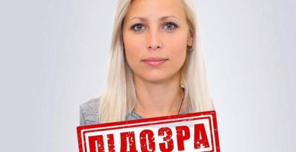 СБУ викрила ще одну чиновницю-колаборантку з Куп’янська