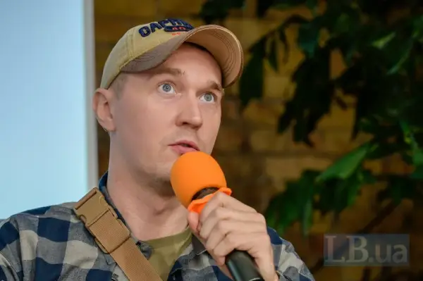 Юрій Гудименко