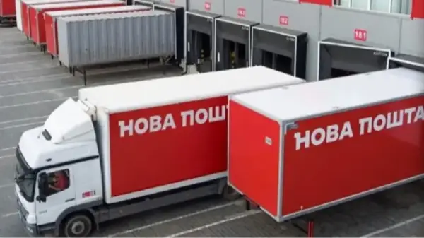 Україна втрачає енергетичну незалежність через російські атаки