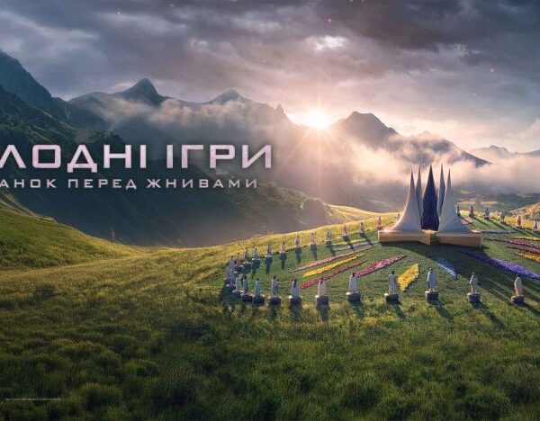 Нові “Голодні ігри” вийдуть у 2026 році