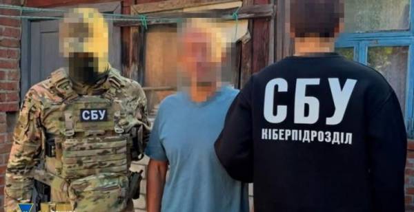 Харків’янин шпигував за українськими військовими