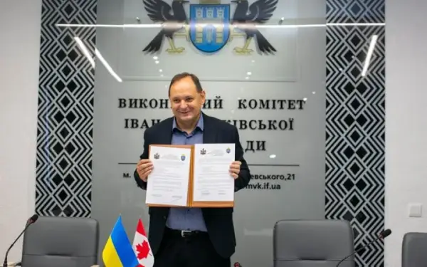 Івано-Франківськ став містом - побратимом із канадським Нью-Вестмінстером