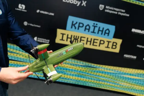 Під час одного із заходів Lobby X 