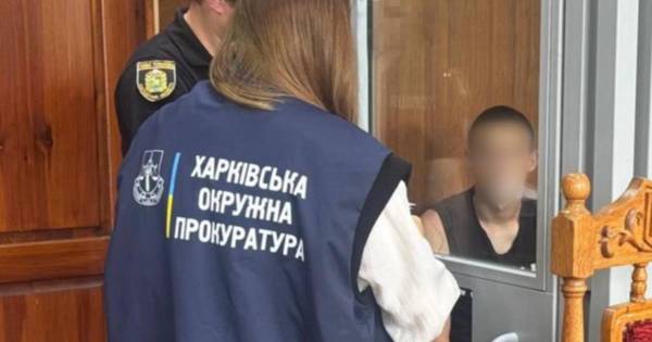 Курсанта з Харкова, що намагався задушити дівчину, засудили до позбавлення волі