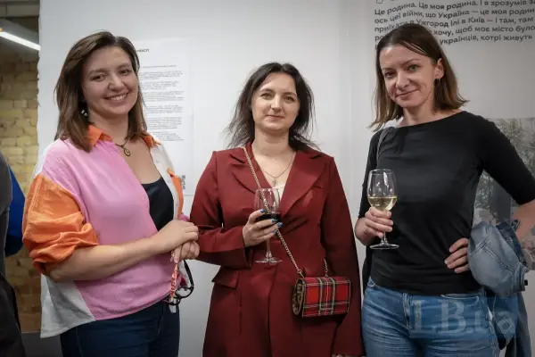 Ірина Андрейців, Людмила Бойченко і Христина Бердинських (праворуч)
