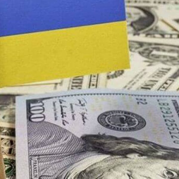 Міжнародні резерви України впали на 5% до $48,7 мільярда