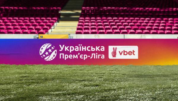 Колос і Карпати розпочинають шостий тур УПЛ