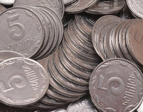 5 копійок, що коштують до 10 тисяч гривень: ознаки рідкісних монет