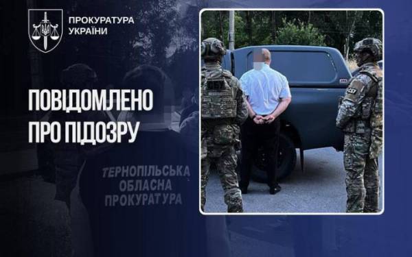 На Тернопільщині адвоката підозрюють в організації виїзду “ухилянта” за кордон