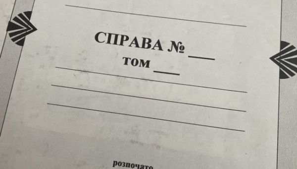 Депутата з Херсонщини підозрюють у декларуванні понад 80 незадекларованих об’єктів нерухомості